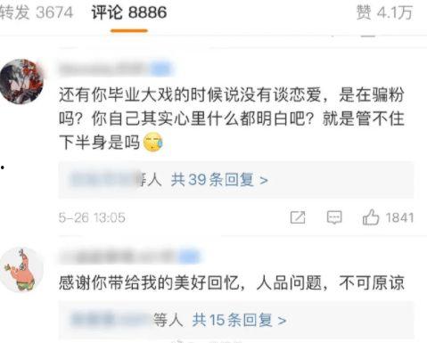 陕西今日十大吃瓜头条新闻,揭秘热点事件背后的故事
