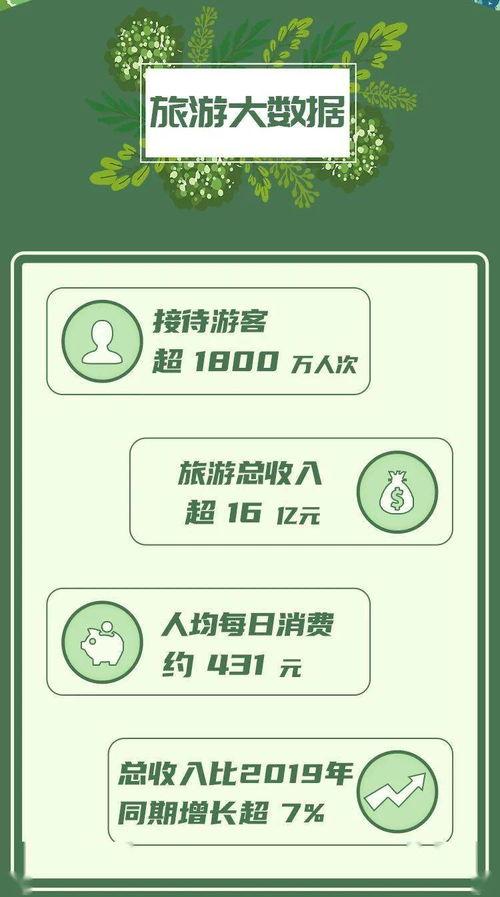 陕西今日十大吃瓜头条新闻,揭秘热点事件背后的故事