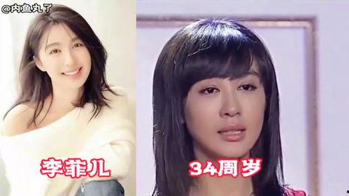 全网明星网红合集视频下载,一网打尽热门内容，尽享视听盛宴
