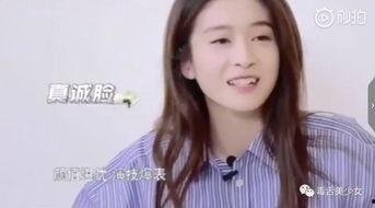 都想当明星网红免费阅读,揭秘网红明星之路免费阅读之旅