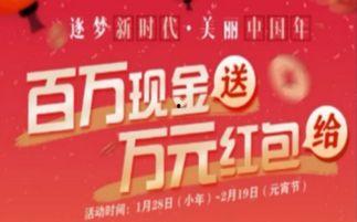 昨日瓜州今日头条新闻,昨日突发事件引发关注，今日最新进展揭晓