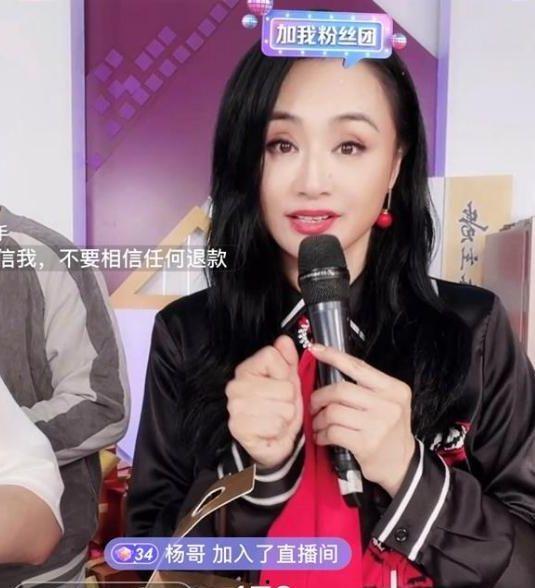 直播间明星网红是谁,揭秘当红明星网红的直播间魅力