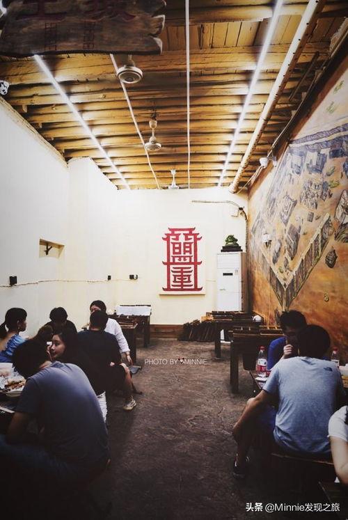 长沙餐厅明星网红打卡地,长沙网红餐厅打卡胜地探秘