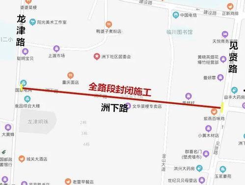 瓜州城里路况今日查询,瓜州城今日路况实时概览