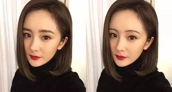 徐寨田园明星网红视频,网红视频带你领略乡村魅力