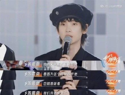 00后女明星网红歌手,00后女明星网红歌手的崛起之路”