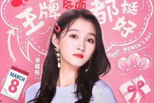 女明星网红姐姐图片大全,女明星图片大全惊艳亮相