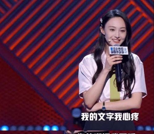明星网红同款凳子亚克力,亚克力明星凳子，时尚与品质的完美融合