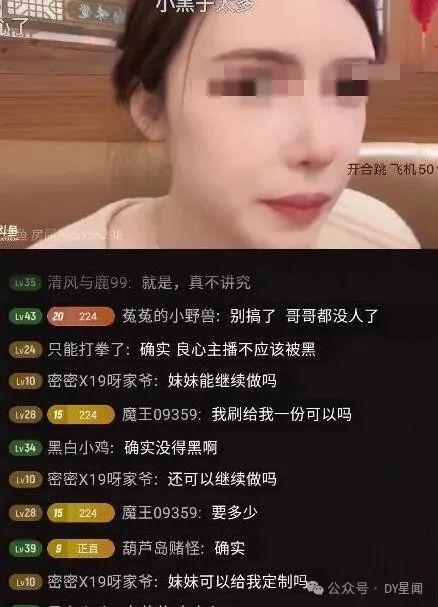 瓜哥今日吃瓜热门视频,今日热门视频背后的惊人真相
