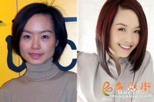 明星网红瘦脸视频大全,跟随视频大全轻松打造小脸美颜
