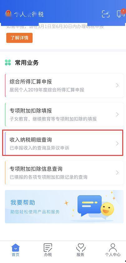 今日白瓜行情最新消息查询,价格波动与市场动态一览