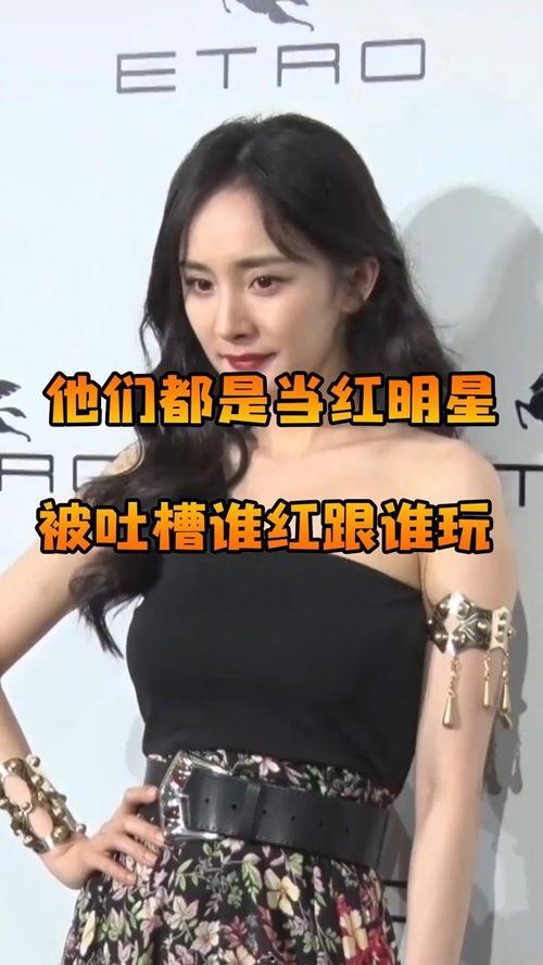 明星网红玩游戏吗,揭秘他们热衷的电子游戏世界