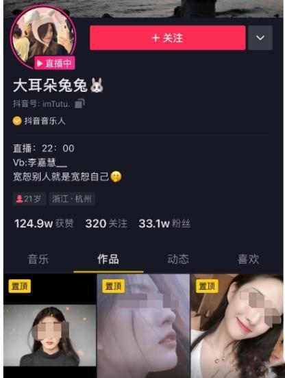 今日吃瓜事件视频播放,视频播放量飙升，网友热议不断