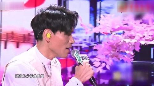 看明星网红演唱现场视频,明星网红演唱会精彩瞬间回顾
