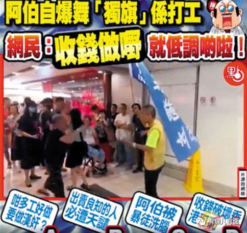 王婆今日不卖瓜了吗视频,不卖瓜了吗背后的故事