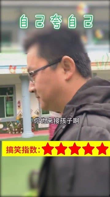 王婆今日不卖瓜了吗视频,不卖瓜了吗背后的故事