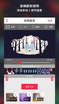 今日大瓜第九集创意短片,揭秘幕后真相，剧情反转再反转！