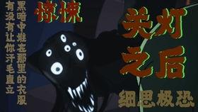 今日大瓜第九集创意短片,揭秘幕后真相，剧情反转再反转！