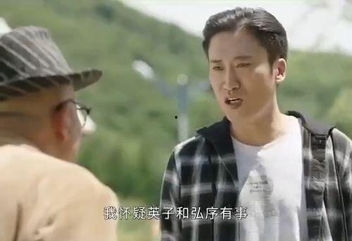 电视剧乡村爱情,笑谈农家乐，共谱乡村梦