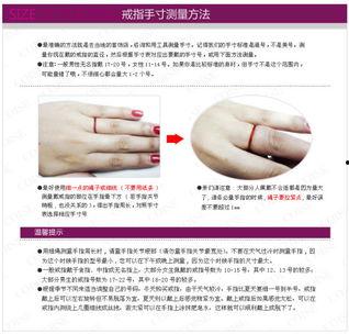 明星网红戒指双排钻,明星网红戒指潮流解析
