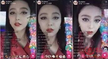 明星网红直播茶叶视频播放,网红直播带你领略茶叶魅力之旅