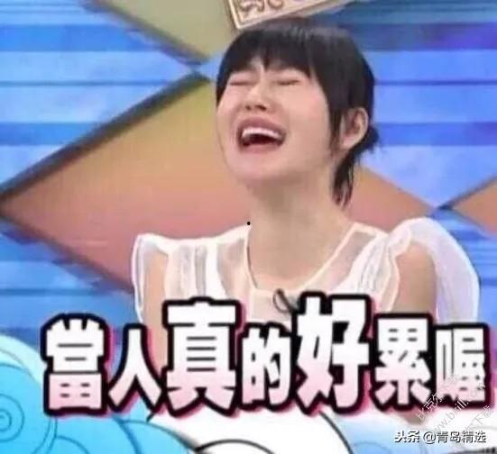 娱乐圈吃瓜大挑战是谁,揭秘明星背后的秘密与真相