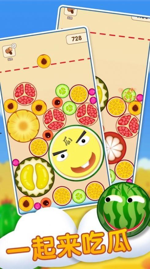 一起来吃瓜网,一起来吃瓜网带你揭秘娱乐圈幕后故事