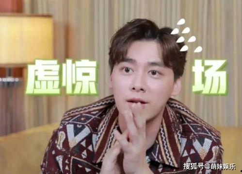 王鹤棣娱乐圈吃瓜,揭秘明星背后的“吃瓜”故事