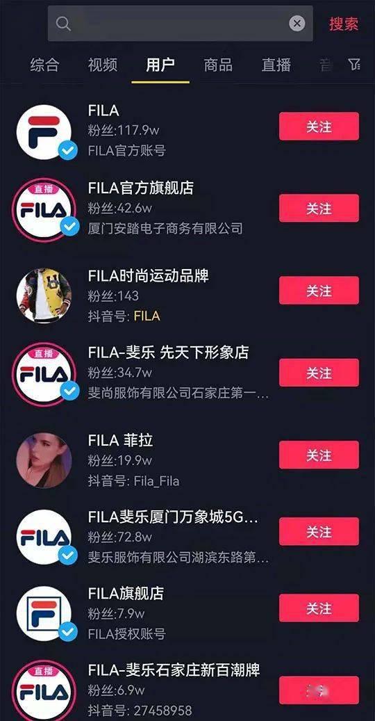 娱乐吃瓜账号怎么做的,如何轻松成为热门话题制造者